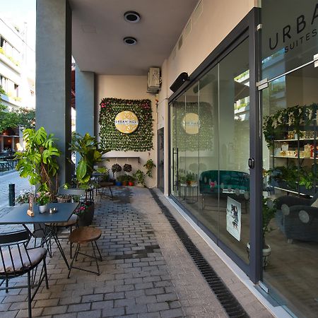 Urban Nest - Suites & Apartments Афины Экстерьер фото